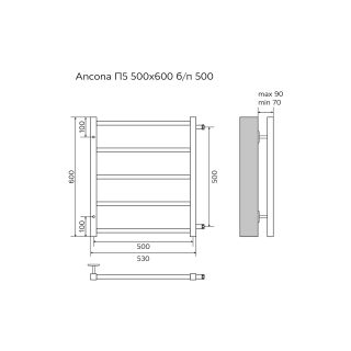 Полотенцесушитель водяной AZARIO ANCONA AZ71556 500/600 квадрат, 5 секций, боковое подключение, 3/4, хром